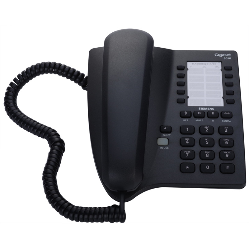 Same-day delivery of Jiyijia (formerly Siemens) 5010 landline telephones