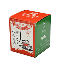 �r�B(ostrich)䓹Pīˮ �Wī.ī֭ ��̼�،W�������L�Dīˮī֭