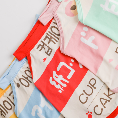 Wholesale pet dog summer elements cool skin-friendly vest French Teddy Corgi clothes summer thin T-shirt