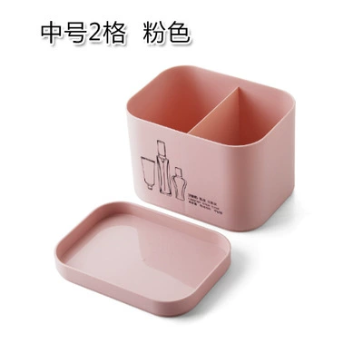 European pink medium double compartment with lid