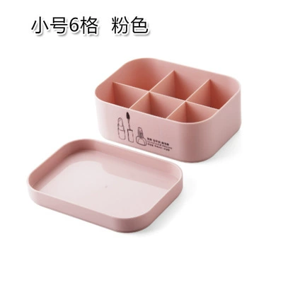 European pink small size 6 compartments with lid