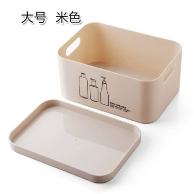 Table cosmetic plastic storage box, matte cover, face mask, lipstick for skin care, set, European style