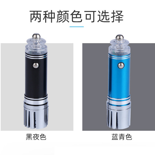 Cross-border small car aromatherapy machine usb mini deodorizing car oxygen bar car air negative ion purifier