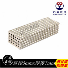 5*3SFFAθߏŴFFʯFϡ