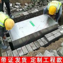 商用油水分离器工业酒店油水分离器油水分开隔油池地埋式油水分离