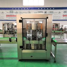 厂家供应自动液体灌装机 酱油醋料酒等调味品灌装机 酒水灌装设备