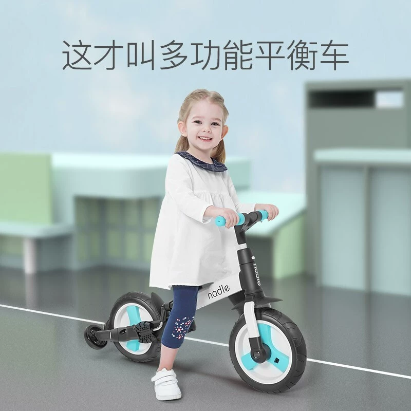 Детский трехколесный велосипед, складывающийся тележка, 2–6 лет