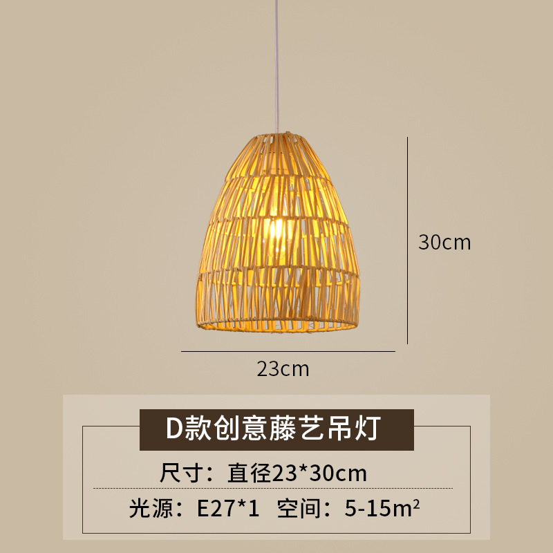 Lámpara de cuerda de cáñamo de estilo chino lámpara de cafetería retro lámpara de restaurante de tienda de té de leche de personalidad creativa lámpara de cama y desayuno antigua japonesa