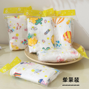 �Ηl�b��ͯë��6��35*75������ͯ����׃�ͯ��������ϴ���L������