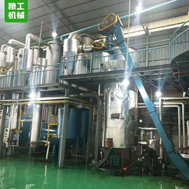 食用油加工;收获机械;肥料加工设备