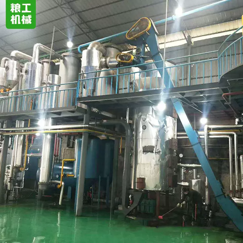 厂家定制食用油加工设备成套加工炼油设备平板烘干机粮油加工设备