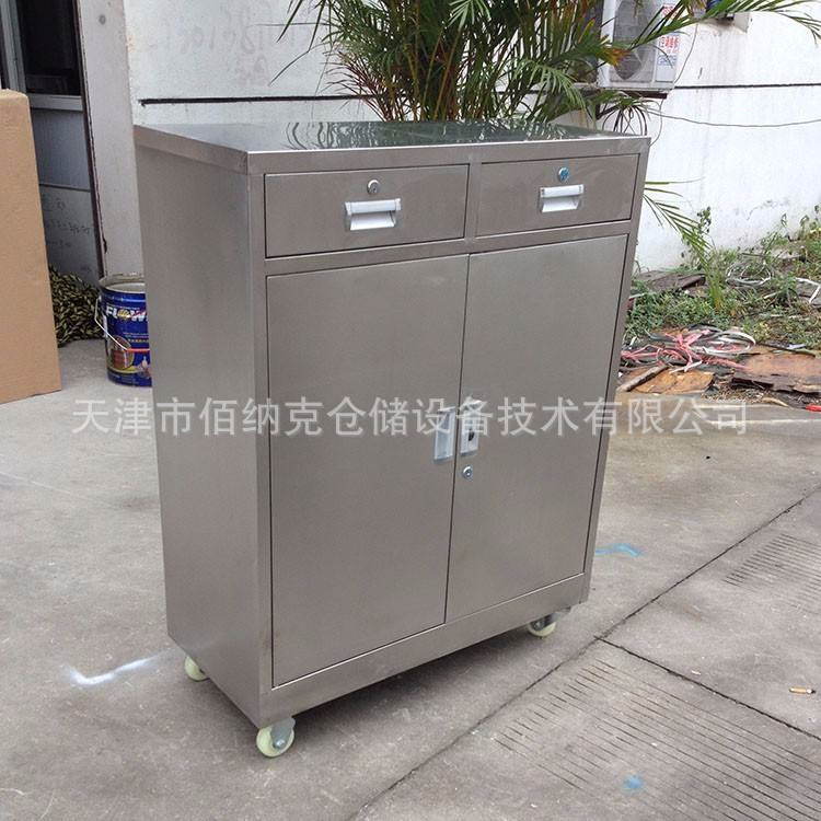 天津不锈钢工具柜 可移动工具柜 设计图纸按需生产
