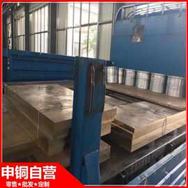 QAL11-6-6铝青铜板现货批零QAL11-6-6铝青铜板 铝青铜        定