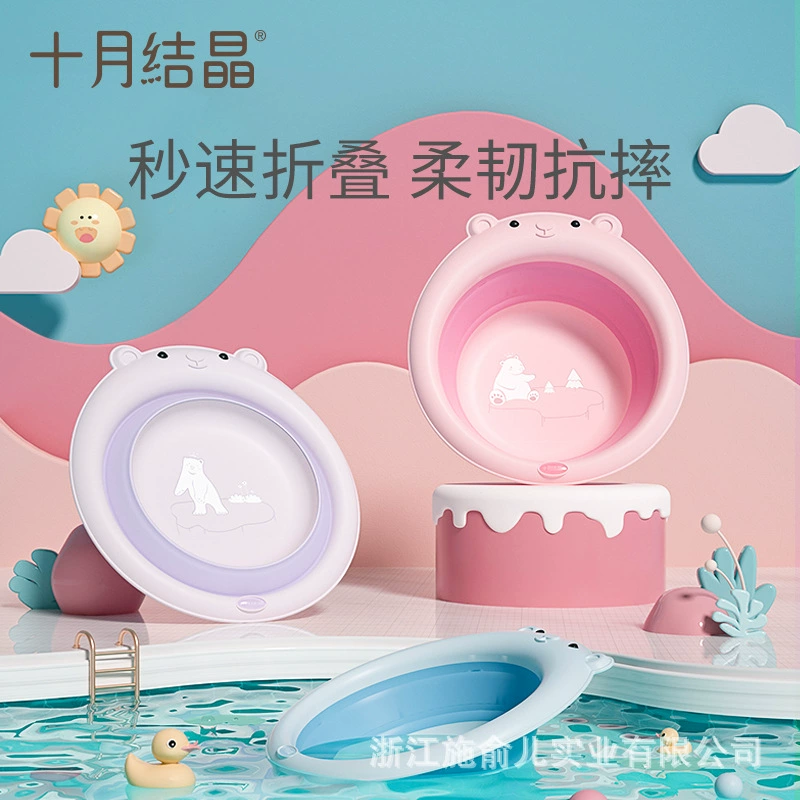 Октябрь Кристаллический детский умывальник