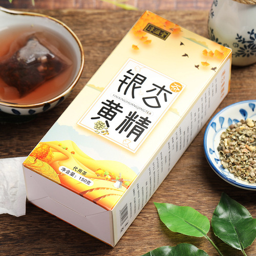 Chunzitang Ginkgo Huangjing Tea Ginkgo Pine Pollen Wolfberry Mulberry Huangjing Tea Healthy Tea Bag Scented Tea Wholesale