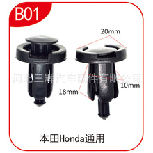 �m��춱�����܇���� �b��� ǰ���U�ܿ���  �����ͨ�� ��һB01