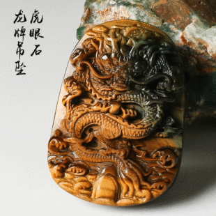 ���S�����S����ʯ���Ƶ�����̻���ʯ�������l�����^����������