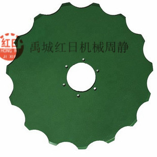 432*5mm平盘缺口耙片 圆盘耙耙片 重型圆盘犁犁片 犁刀-阿里巴巴