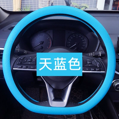High-Quality Silicone Steering Wheel Cover: Steering wheel cover - sky-blue-33-42cm