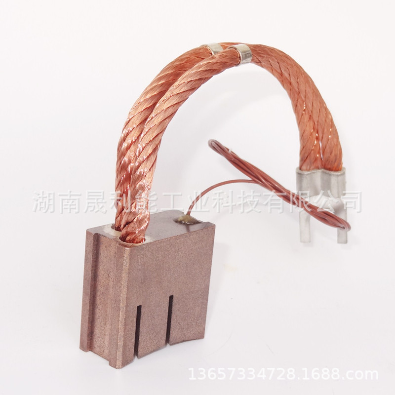 线缆设备 拉丝机退火 高铜碳刷 272329-3 20*40*40 电刷 带报警线