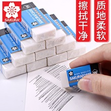 ӣ����ƤXRFW-100�߾ۺ��ﳬ����Ƥ��ѧ��������Ʒ�ľ���������Ƥ