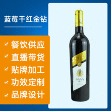 ���O���{ݮ�ɼt���750ml���d���X�ز��ֱ�����ӹ��{ݮ�ƹ���