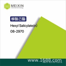 []Ἲ ˮἺ Hexyl Salicylate  30ml|6259-76-3