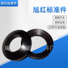 �������a�ߏ�������|Ȧ���P�����|Ȧ�Cе���I�þo�̼��S�ҹ���