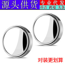 ��܇��ҕ�RС�A�R��܇ä�c�R����360�ȿ��{�V�ǎ�߅�򷴹��o���R