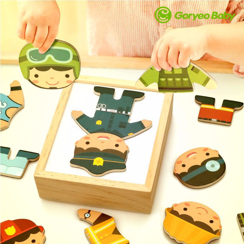GoryeoBaby niños de vestir profesional rompecabezas GL08 rompecabezas tridimensional rompecabezas bloques de construcción juguetes de madera 0,31