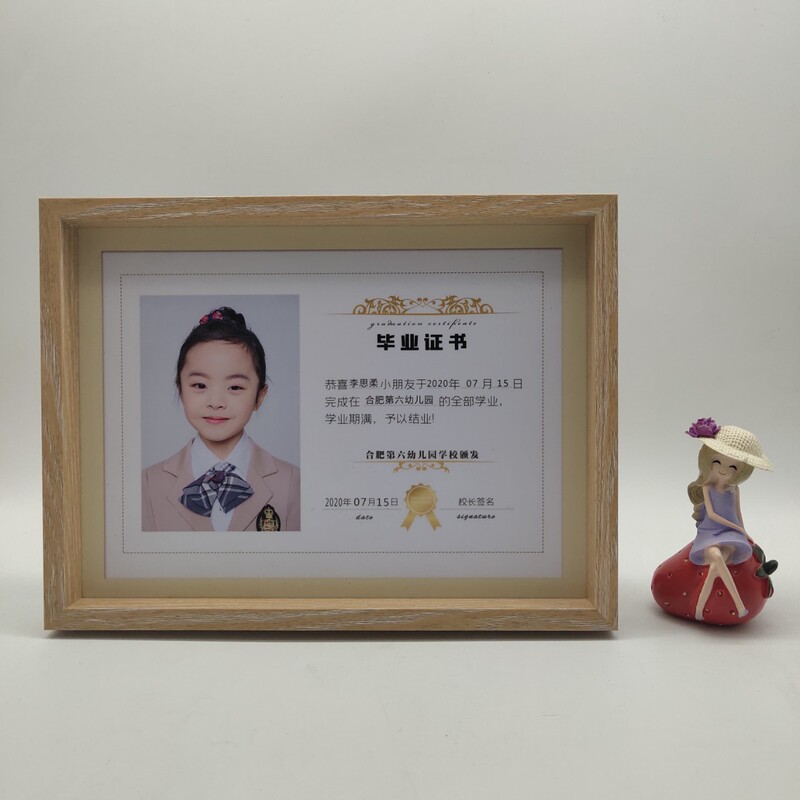 Factory Wholesale Wooden Graduation Photo Frame with Graduation Paper Template School Commemorative A4 Kindergarten Graduation Photo Frame Factory Wholesale Wooden Graduation Photo Frame with Graduation Paper Template School Commemorative A4 Kindergarten Graduation Photo Frame