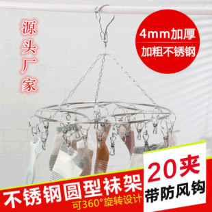 1�¿�P�ѝ���·����¼��̨���Õ��m���m�A���D�Ӻ����20�A