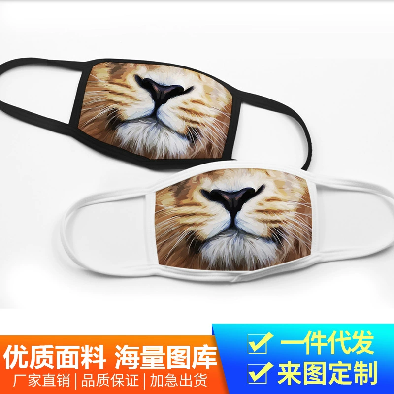 Трансграничная Внешняя торговля Рождественские 3D маски осень и зима дышащий пылевой фильтр космические хлопковые маски для карты оптом