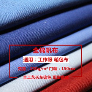 �F؛���� ȫ�޷��� 8���鷫C 21/2*10 72*40����Ьñ���������b��