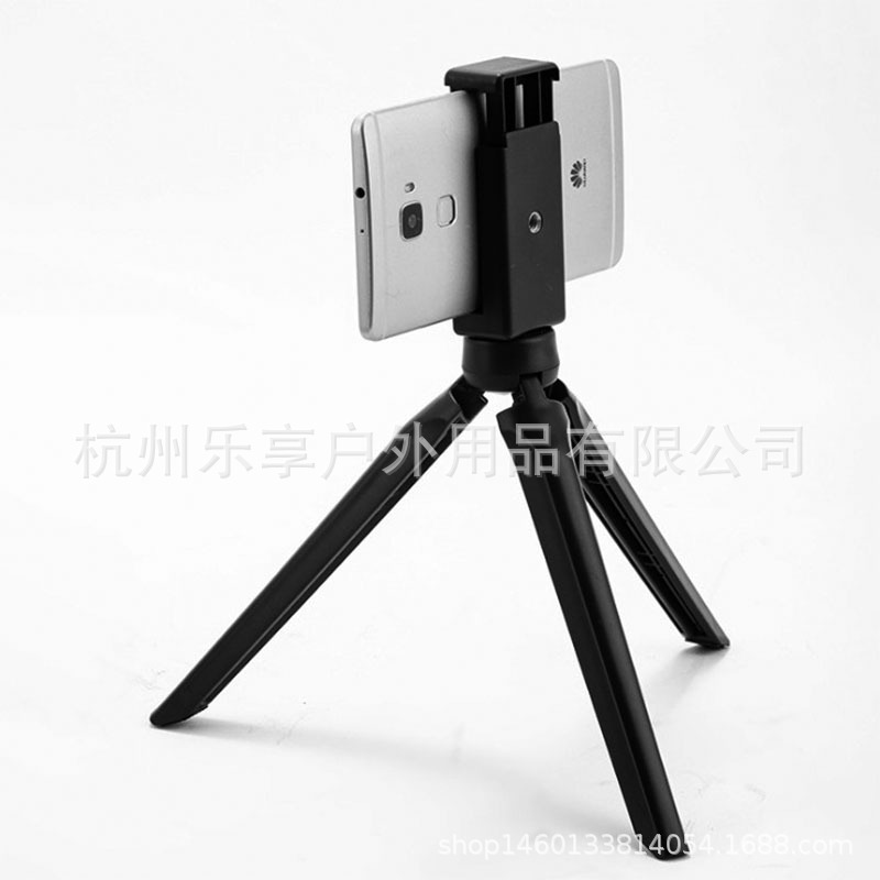 三脚架手机桌面支架直播自拍网红拍照懒人相机摄影三角架网红同款