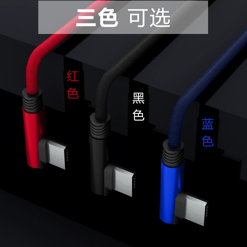 Кабель для зарядки совместим с Apple, Android и Type-C, плетёный хлопок, 2.4A, различной длины