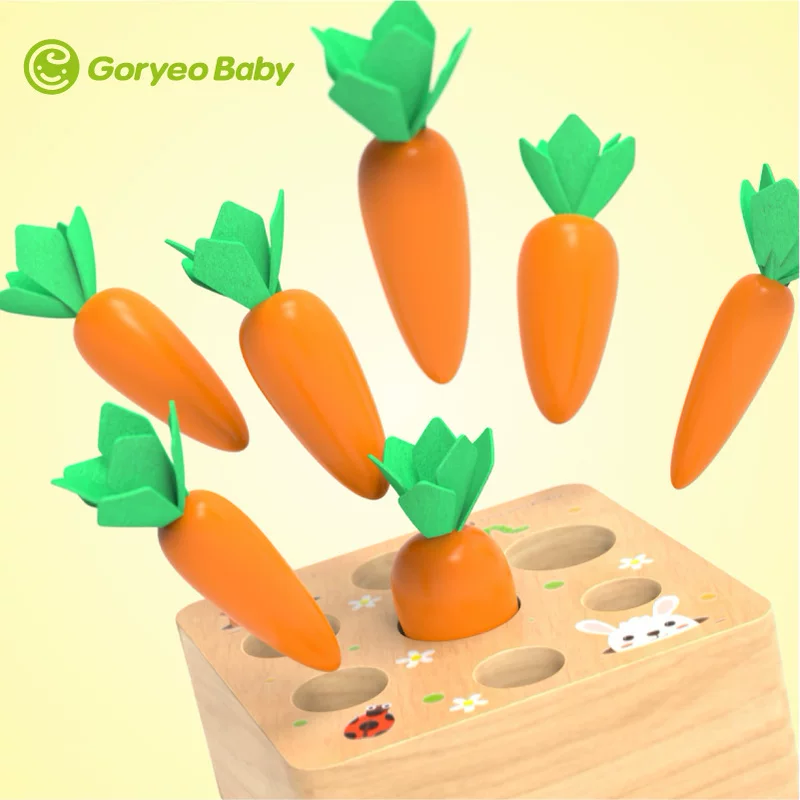 Игрушка-головоломка морковка, мозговая разминка 2–3–4–5 лет