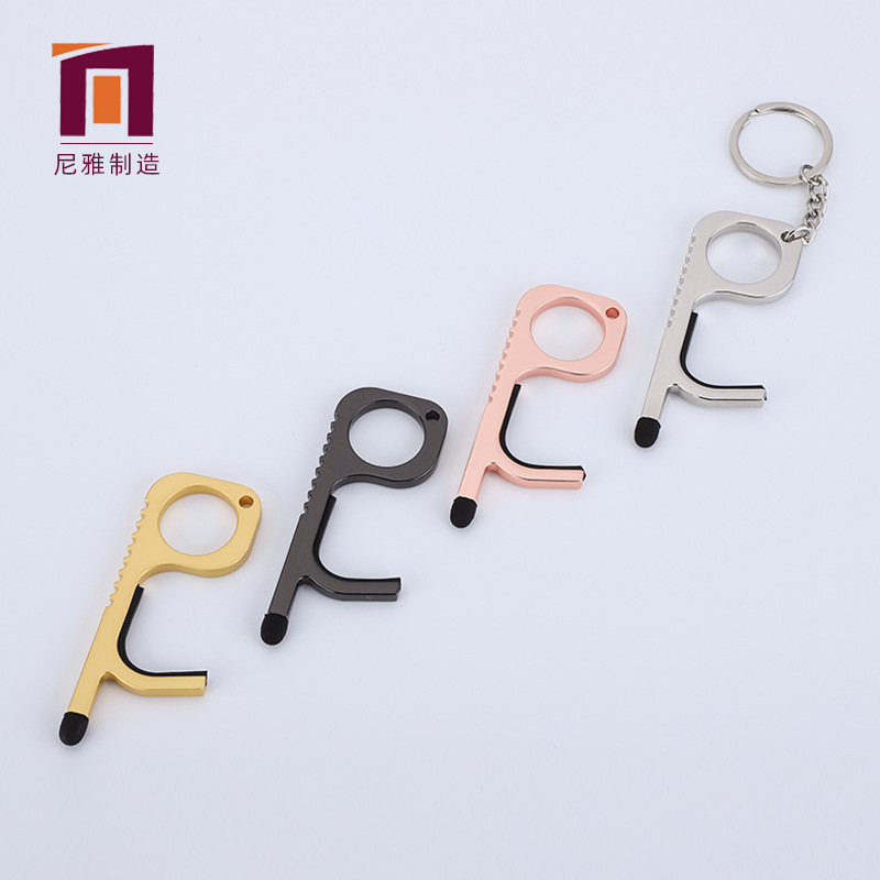 Cross-border zinc alloy isolation keychain edc anti-contact door opener contact-free door opening metal keychain Cross-border zinc alloy isolation keychain edc anti-contact door opener contact-free door opening metal keychain