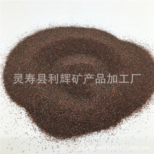 �F؛����ʯ��ʯɰʯ��ʯĥ�ϲ����F�o�s�|ˮ������ɰ