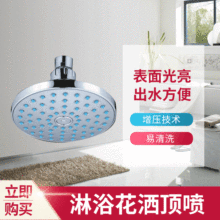 �S�һ�����ԡ�� �lԡ���^�ֳֻ��� �๦�ܹ�ˮؓ�x���ֳֻ���