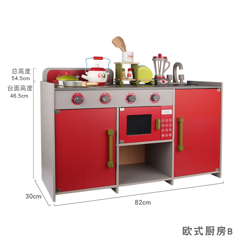 Children's Play House cooking boys and girls wooden kitchen toy set wooden baby simulation kitchen utensils wholesale