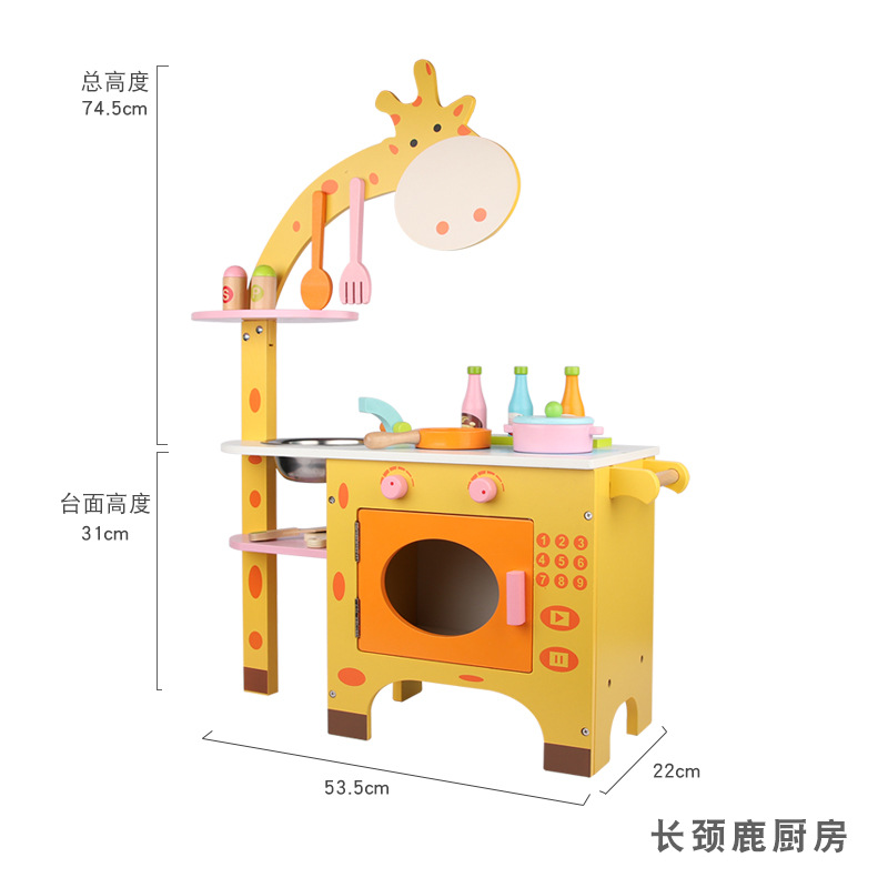 Children's Play House cooking boys and girls wooden kitchen toy set wooden baby simulation kitchen utensils wholesale