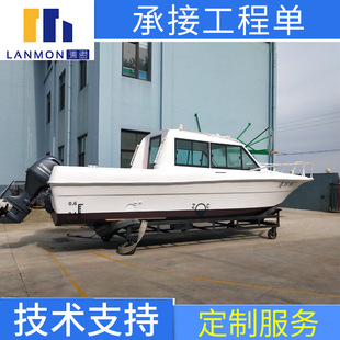 ����䓽�ͨͧ/�����Сͧ/����ͧ/��~ͧ