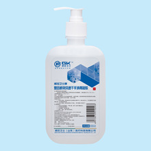 �п��lʿ�Əͺϴ���ϴ�ٸ����������z500ml�S��ֱ�N�ػ�