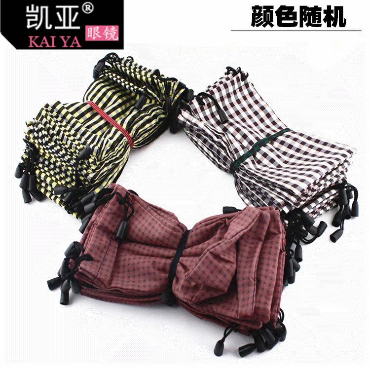 Black Glasses Pouch, Fine Anti-Fabric Glasses Bag, Glasses Storage Bag, Multi-Color Manufacturer Wholesale Rack, Colorful Glasses Pouch