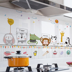 New Product Kitchen Oil-Proof Sticker Cartoon Animal Waterproof High-Temperature Resistant Self-Adhesive Aluminum Foil Stove Waterproof Sticker Fume Hood Wall Decal