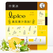 �����׶�ʲ������ݮ3.5g�����o������Ůʿ�������ϰ��b�S�C�l؛