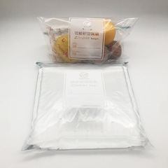 Double Zipper PE Dense Bag Double Zipper Seal Storage Bag Thick Fruit and Food Refrigerator Preservation Bag