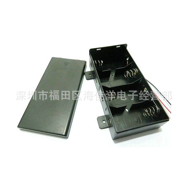 现货 1号4节带盖电池盒 大号四节带盖 D*4带盖6v带固定孔 环保