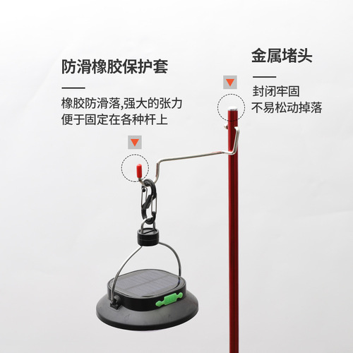 Outdoor ultra-light aluminum alloy folding mini light stand three-fold portable camping picnic table fixed small light pole